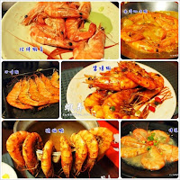 蝦弄 (已歇業)
