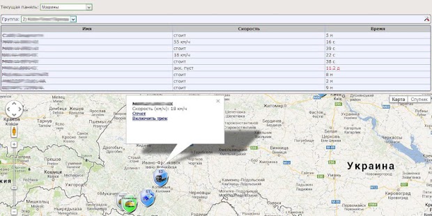 How to mod Autokeeper 1.0 mod apk for pc