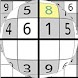 Amazing Sudoku (Free)