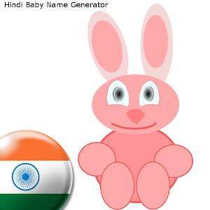 Hindi Baby Name Generator.apk 1.1