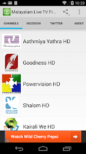 【免費娛樂App】Malayalam Live TV-APP點子