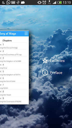 【免費書籍App】The Glory of Kings-APP點子