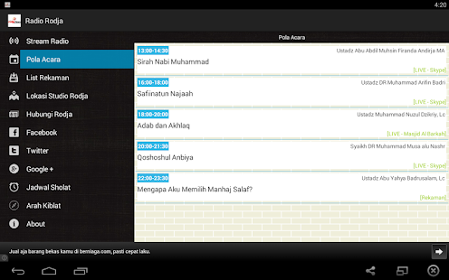   Radio Rodja- screenshot thumbnail   