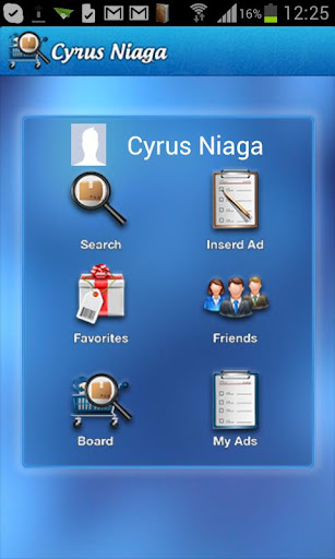 Cyrus Niaga