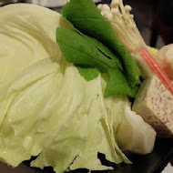 鮮味屋日式涮涮鍋