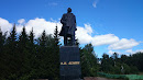 Памятник В.И. ЛЕНИНУ