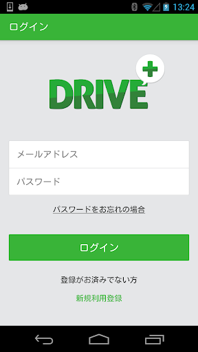 Drive+