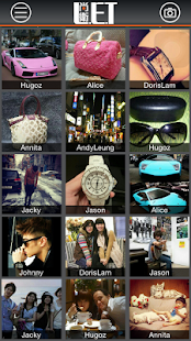 How to mod 尚衛LET 2.1 apk for android