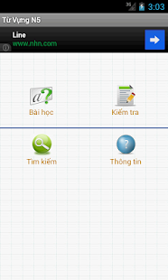 How to download Từ Vựng N5 1.1 mod apk for laptop