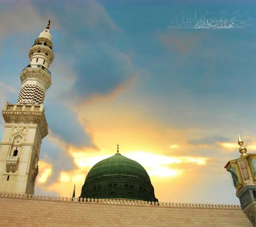 Madinah Wallpapers