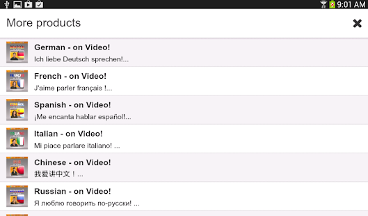 Speak Arabic (n) Screenshots 4
