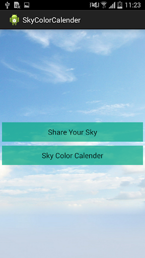 Sky Environment