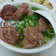 穆記牛肉麵