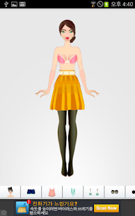How to download Dress Up Office Lady (Styling) lastet apk for bluestacks