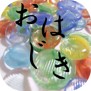 GrasSnap.apk 1.2