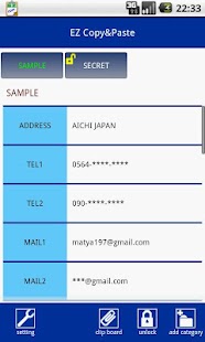 How to download EZ COPY & PASTE2.0 1.0.0 mod apk for pc