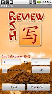 How to mod RSH Flash Cards lastet apk for pc
