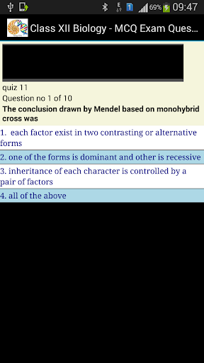 Class 12 Biology MCQ Questions