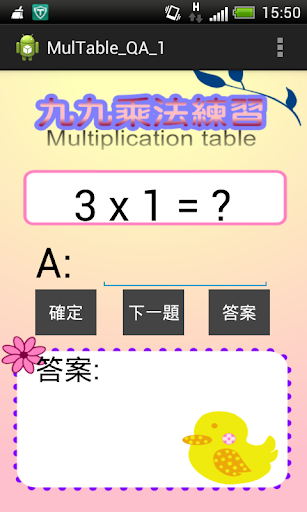 端午節學習單下載- 我們的家園搜尋