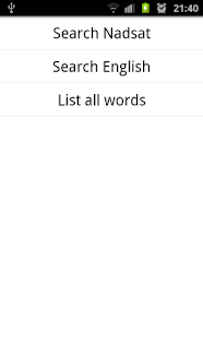 Nadsat for Gloopies Screenshots 1