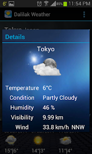 download Dalilak weather free