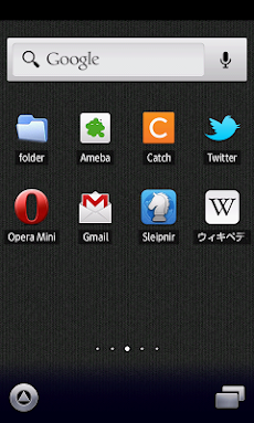 シンプルブラック壁紙 スマホ待受壁紙 Androidアプリ Applion