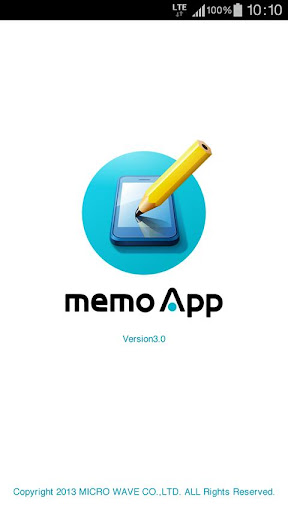 memoApp - free