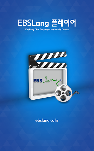 EBSLang Player