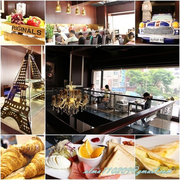 【桃園-Café en fraye】英法葉咖啡烘焙‧貴婦級裝潢享受99元早午餐