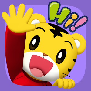 Hi, Shimajiro! logo