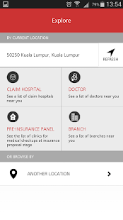 Free PRUaccess APK for Android