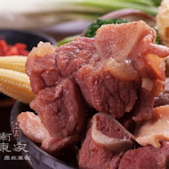 越南東家羊肉爐