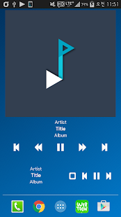 Plug In Music Widget Screenshots 3