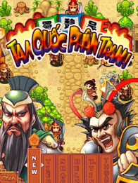 Three Kingdoms conflict poster 3