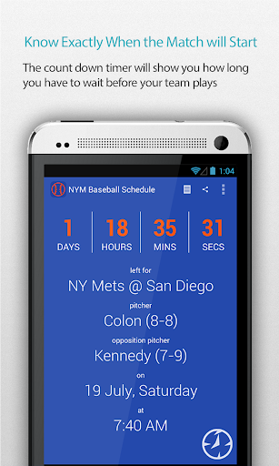 NYM Baseball Schedule Pro