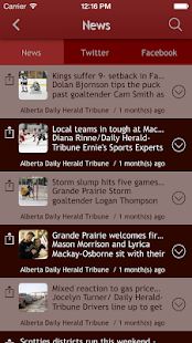 Grande Prairie Stompede Screenshots 1