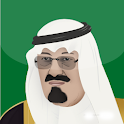 King Abdullah logo