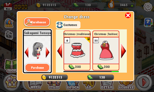 download Moe Girl Cafe Merry Christmas! free