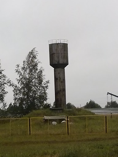 Rosneft Water Tower