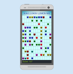 Balloon Lines 98 poster 7