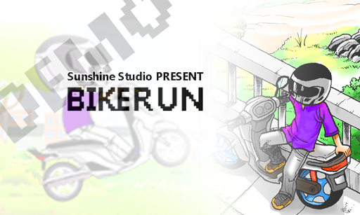 Bike Run