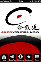 Aikido Yoshinkai poster 11