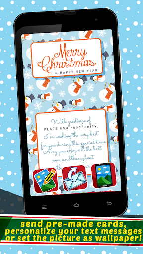 免費下載娛樂APP|Cool Christmas Cards app開箱文|APP開箱王