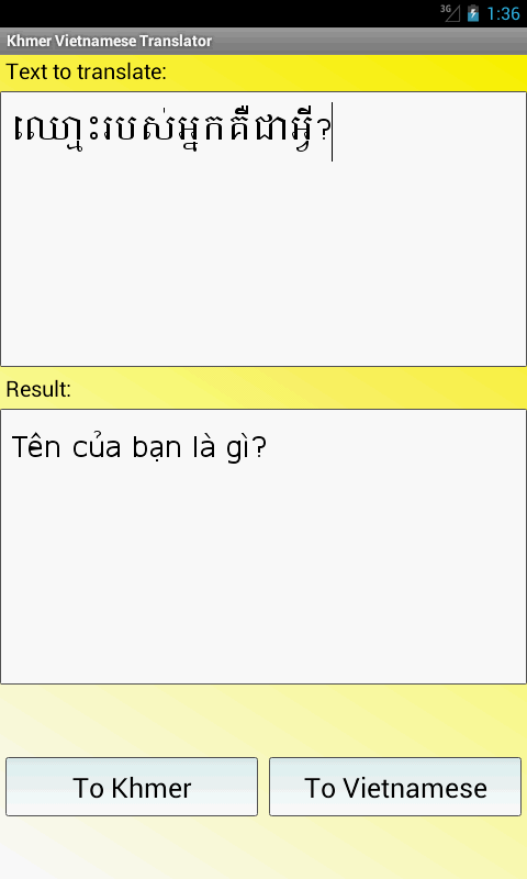 Khmer Vietnamese Translator - screenshot