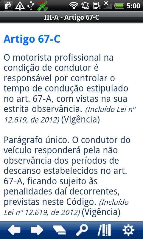 Brasilian Vehicle Code Screen 3