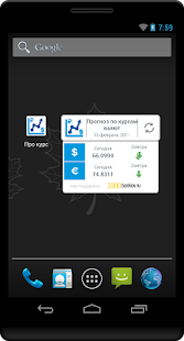 How to mod Exchange rates in Russia patch 1.3.5 apk for bluestacks