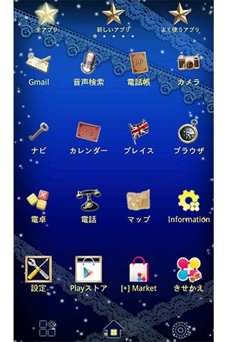 【免費個人化App】London Night for[+]HOMEきせかえテーマ-APP點子