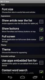 Kazakh Tatar Dictionary poster 4