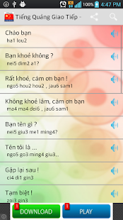 How to install Tiếng Quảng Giao Tiếp - Chủ Đề patch 1.1 apk for bluestacks