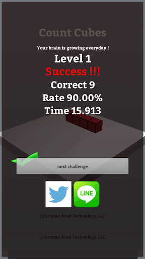 【免費教育App】Count Cubes 3D. makes brain up-APP點子